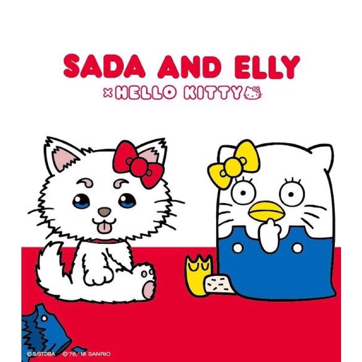 ผ้าเช็ดหน้ากินทามะ Gintama x Hello Kitty / Sada and Elly มือหนึ่งในซีล ...