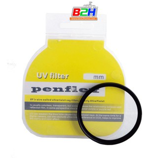 Penflex / Shutter B FILTER UV ฟิวเตอร์หน้าเลนส์ ทุกขนาด