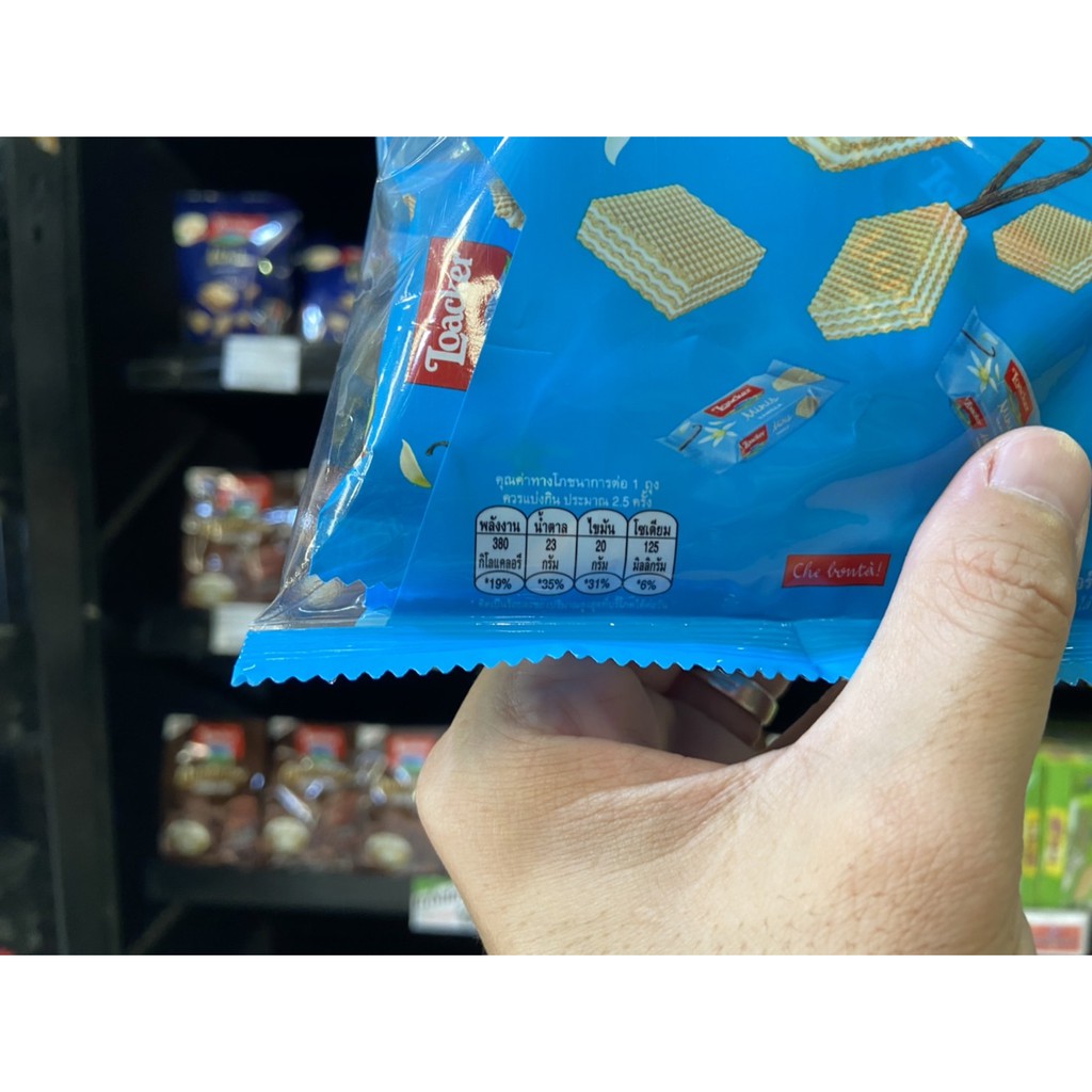 loacker-ล็อคเกอร์-มินิ-เวเฟอร์-ครีม-วนิลลา-80-กรัม-6139-minis-wafers-vanilla