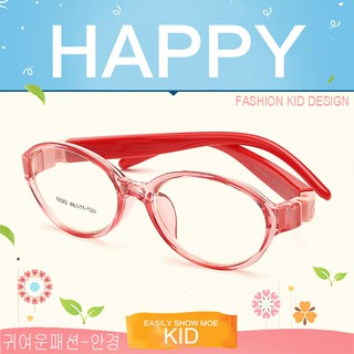 KOREA แว่นตาแฟชั่นเด็ก แว่นตาเด็ก รุ่น 8820 C-2 สีชมพูใสขาแดงข้อชมพู ขาข้อต่อที่ยืดหยุ่นได้สูง