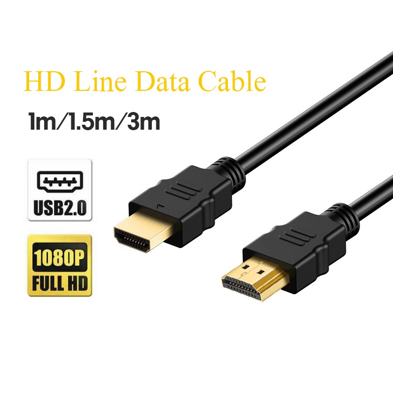 ภาพหน้าปกสินค้าสายถักHD to HD Version 2.0 Cable สายHD ทีวีต่อเข้าคอม รองรับความละเอียดสูงสุดที่4K พร้อมขั้วต่อเกรดพรีเมี่ยม จากร้าน luckystar_mall บน Shopee