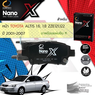 Compact รุ่นใหม่ผ้าเบรคหน้า Toyota Corolla Altis ZZE121,ZZE122 ปี 2001-2007 Compact Nano X DEX 634