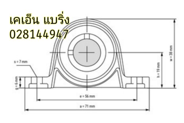 ภาพสินค้าลูกปืนตุ๊กตาเสื้ออลูมิเนียม รู 12 มม KP001 KFL001 UP001 UFL001 ตุ๊กตาเพลา12มิล จากร้าน knbearing บน Shopee ภาพที่ 4