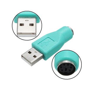 USB to PS/2 พอร์ตอะแดปเตอร์ Converter เมาส์เมาส์คอมพิวเตอร์ PC USB Adapter PS2 เชื่อมต่อ