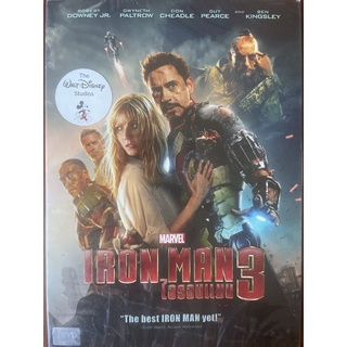 Iron Man 3 (DVD)/ ไอรอนแมน 3 (ดีวีดี)