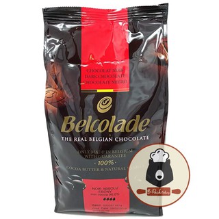 ภาพหน้าปกสินค้า(Bel 96% RePackage 500g) Keto เบลโคลาด กูแวร์ตูร์ ช็อคโกแลต 96% ชนิดเหรียญ Belcolade Couverture Chocolate 96% Coin ที่เกี่ยวข้อง