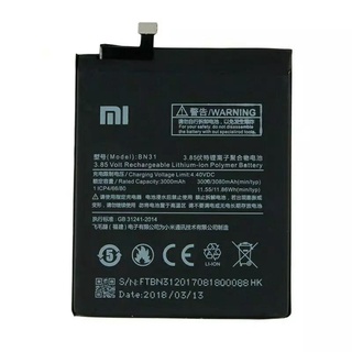 Xiaomi Mi 5X, Mi A1 Battery BN31 3080 mAh.