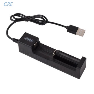 Cre เครื่องชาร์จแบตเตอรี่ลิเธียม พร้อมช่อง USB 1 ช่อง ชาร์จเร็ว 18650 14500 16340