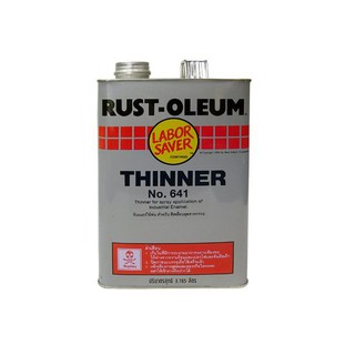 ทินเนอร์ RUST-OLEUM #641 1GL น้ำยาและตัวทำละลาย น้ำยาเฉพาะทาง วัสดุก่อสร้าง RUST-OLEUM 1GL #641 THINNER