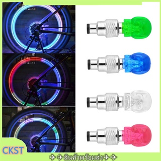 🏃🏃CKST🏃🏃หลอดไฟนีออน LED ติดล้อรถจักรยาน 1 ชิ้น หลอดไฟ LED ติดล้อจักรยาน กันน้ำ 1 ชิ้น