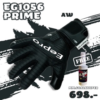 สินค้า [🔥ฟรีสเปรย์กาว] EG1056 ถุงมือผู้รักษาประตู Eepro ถุงมือโกล