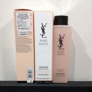 น้ำตบดอกส้ม ลดจุกมากก YSL Pure Shots Hydra Bounce Essence-In-Lotion 200ml. / 30ml