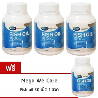 Mega fish oil 30 capsules 3 กระปุก แถม 1 กระปุก Exp.9/9/2022