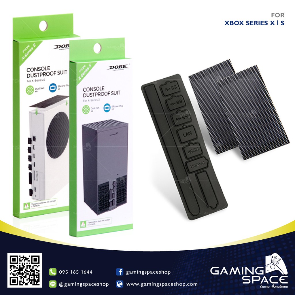 ภาพหน้าปกสินค้าXbox Series : พร้อมส่ง  ที่กันฝุ่น ดักฝุ่น ป้องกันแมลง ซิลิโคน Dobe Dust Cover Filter Kit Silicone For Series X / S