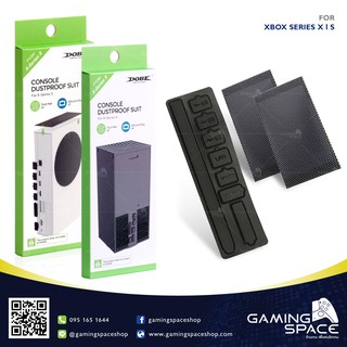 สินค้า Xbox Series : พร้อมส่ง 📦💨 ที่กันฝุ่น ดักฝุ่น ป้องกันแมลง ซิลิโคน Dobe Dust Cover Filter Kit Silicone For Series X / S