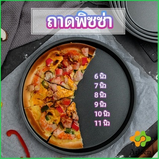 Arleen ถาดอบพิซซ่า  อุปกรณ์ทำขนม เครื่องมืออบ เ  pizza pan