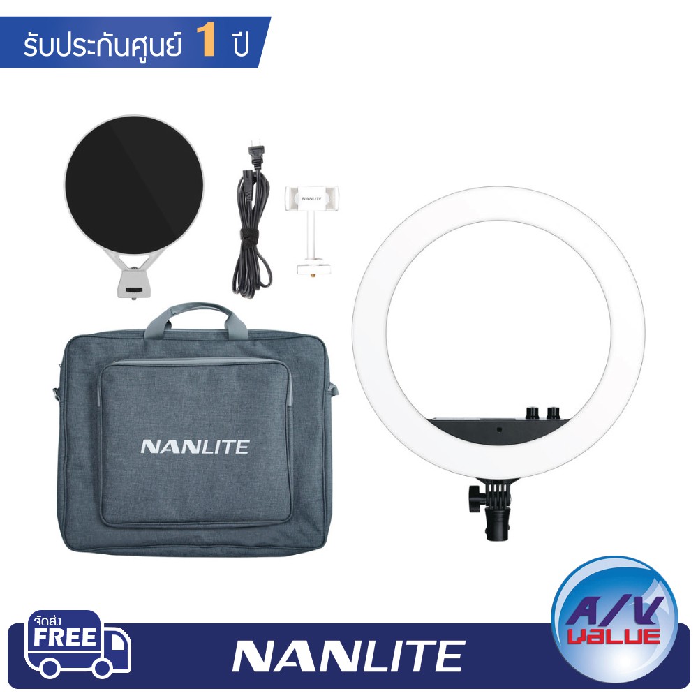 nanlite-halo-14-bi-color-led-ring-light-kit-14