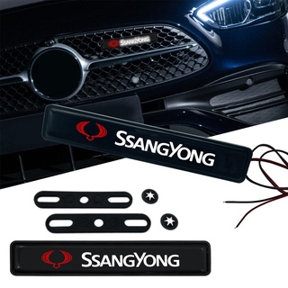 ไฟโลโก้ LED ติดกระจังหน้ารถยนต์ สําหรับ Ssangyong Rexton 2 Tivolan Musso Tivoli Kyron Actyon Sport Korando