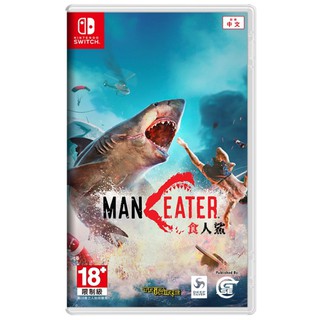 [+..••] NSW MANEATER (เกมส์ Nintendo Switch™🎮)