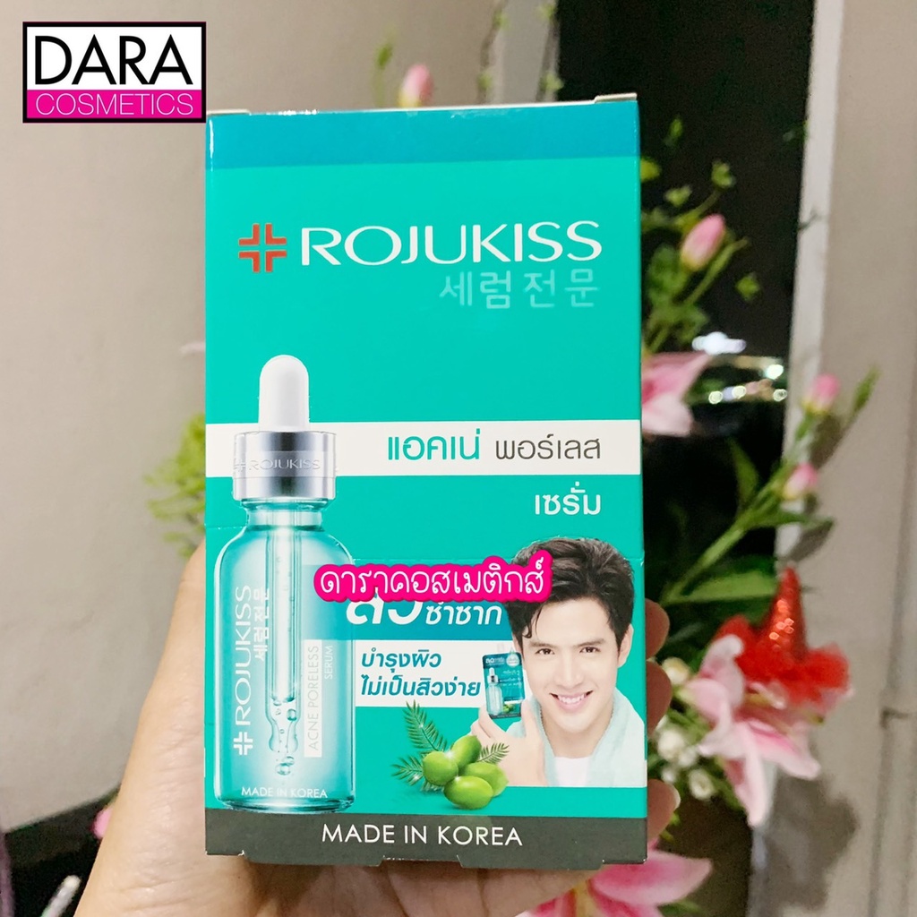 ถูกกว่าห้าง-rojukiss-โรจูคิส-แอคเน่-พอร์เลส-เซรั่ม-6มล-x-6ซอง-ของแท้-dara