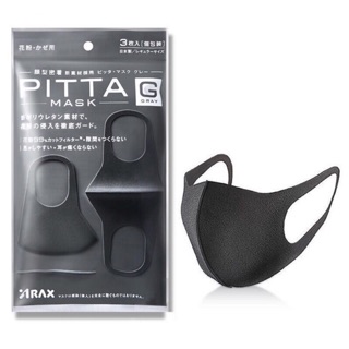 หน้ากาก PITTA MASK(สีดำ) แพค 1 ชิ้น (มีพร้อมส่ง) ถ่ายจากสินค้าจริง