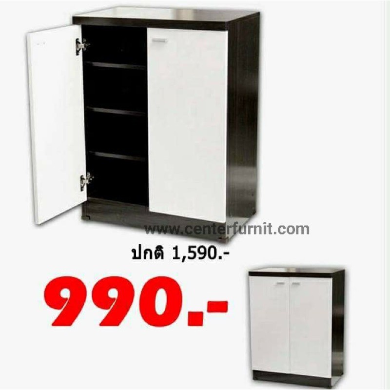 ตู้รองเท้า-2บาน-ws-602