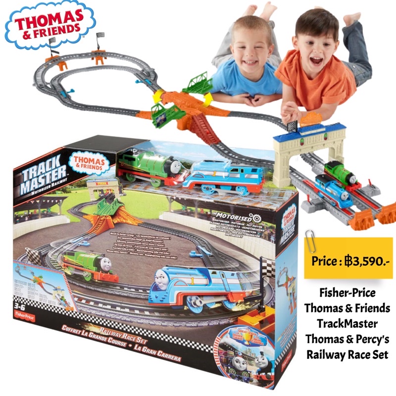 fisher-price-thomas-amp-friends-trackmaster-thomas-amp-percys-railway-race-set