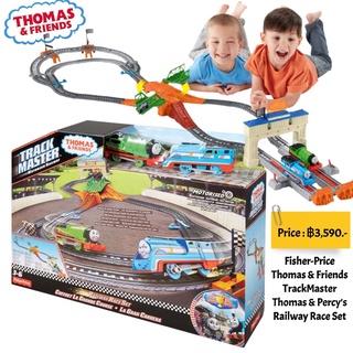 Fisher-Price Thomas &amp; Friends TrackMaster Thomas &amp; Percys Railway Race Set