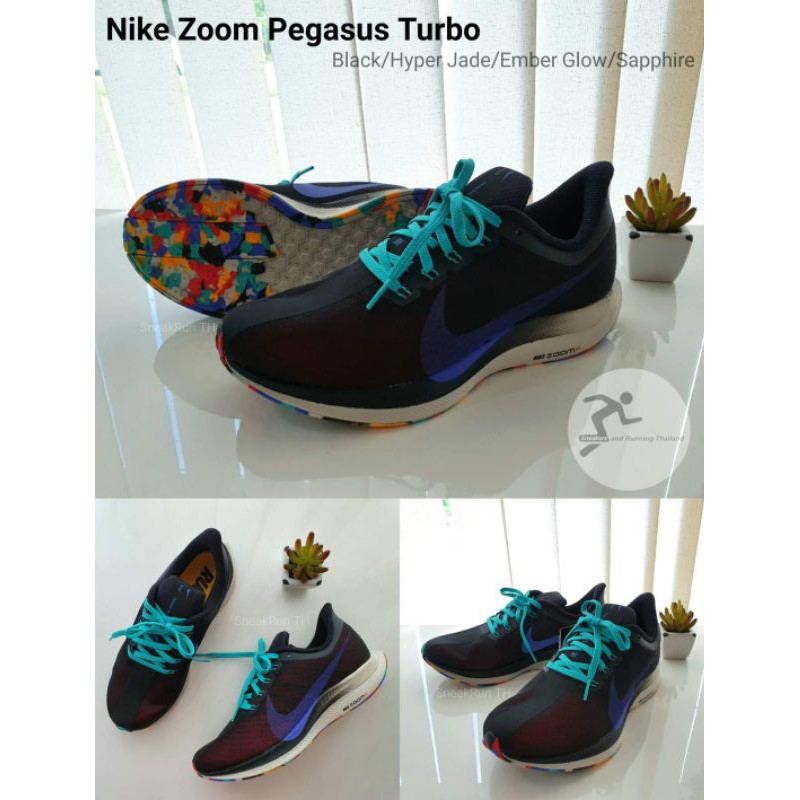 Nike Zoom Pegasus Turbo Women Shopee Thailand