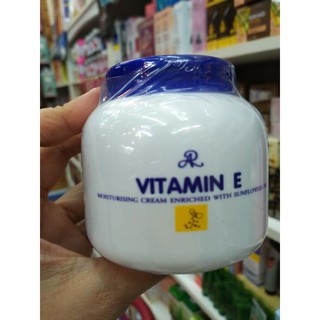 AR vitamin E โลชั่นเออาร์วิตามินอีผิวขาว Hot!!
