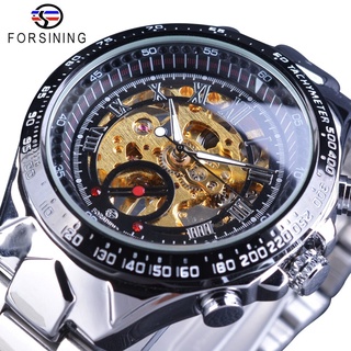 Forsining Golden Racing Sport Wristwatch Silver Stainless Steel Skeleton Open Work Design Men Automatic Watch Top Brand