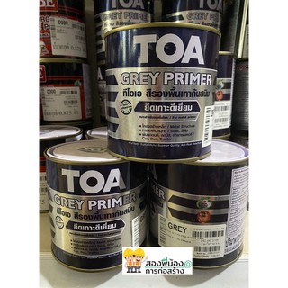 TOA GREY PRIMER ทีโอเอ สีรองพื้นเทากันสนิม ขนาด 0.946 ลิตร