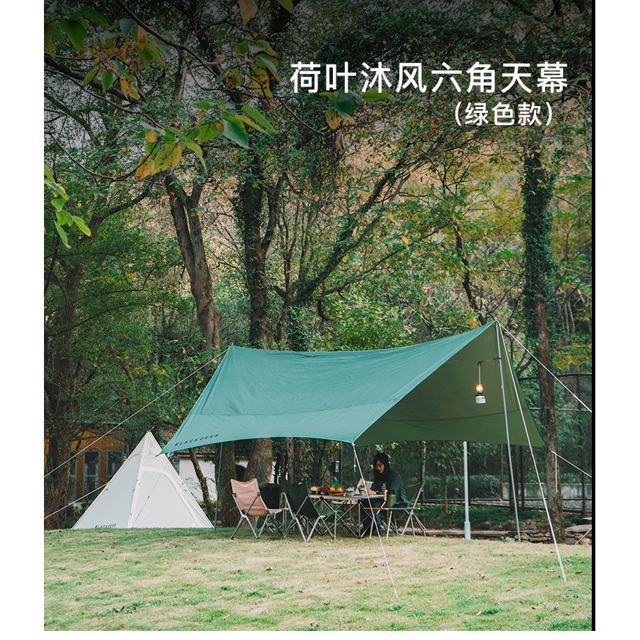 ฺblackdeer-sun-shelter-tarp-green-เขียว-ทาร์ปทรงหกเหลี่ยม