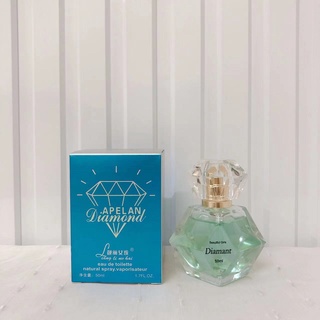 JEANMISS น้ำหอมผู้หญิง 50ML กลิ่นหอมสดชื่น หอมกลิ่นกุหลายเข้มข้น มี 2 กลิ่น พร้อมส่ง