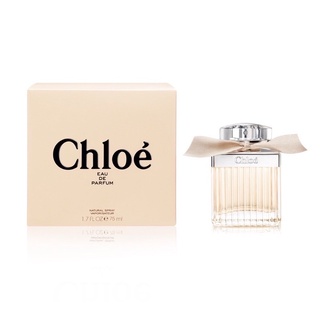 🔥🔥🔥ซื้อนำ้หอม 1ขวดแถมทอง 0.1 กรัม 1 แผ่นพร้อมส่ง Chloe signature edp 75 ml (โคเอ้โบว์ครีม) น้ำหอมแท้แบรนด์เนมจากยุโรป ‼️