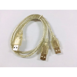 สาย Y USB 2.0 (M-MM) ยาว 70 เซนติเมตร(สีขาว)