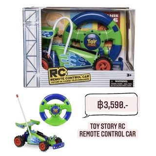 Toy Story RC Remote Control Car