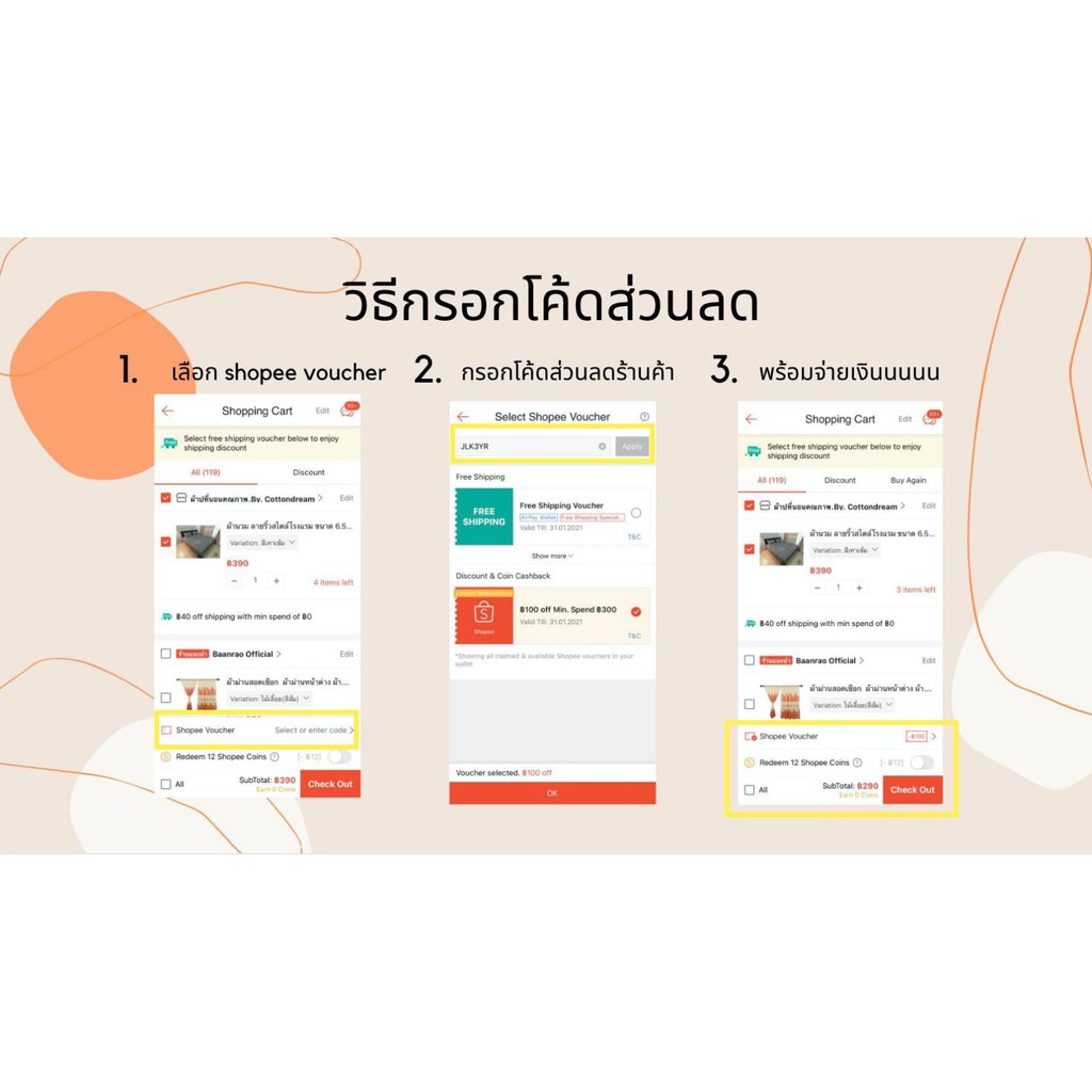 amusantกางเกงบ๊อกเซอร์เด็กชายแพ็ค2ตัวไร้ตะเข็บseamless