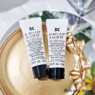 ลิปบาล์มบำรุง Kiehls Lip Balm 3ml