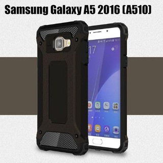 ACT เคส Samsung Galaxy A5 2017 / SM-A520 / A6 2018 / A6 Plus 2018 รุ่น iRobot Series ชนิด ฝาหลัง แข็ง + นิ่ม