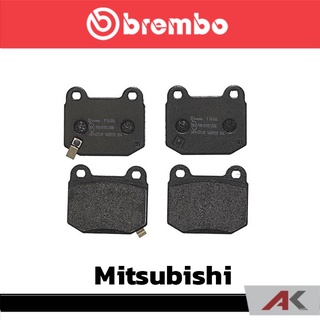 ผ้าเบรกหลัง Brembo โลว์-เมทัลลิก สำหรับ Mitsubishi EVO 8/9 Imp GD 350Z R32/33/34 Brem  รหัสสินค้า P56 048B