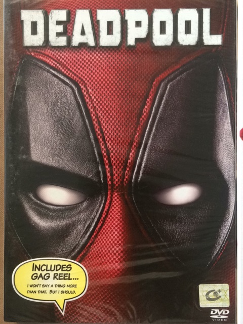 deadpool-1-2-dvd-เดดพูล-1-2-ดีวีดี