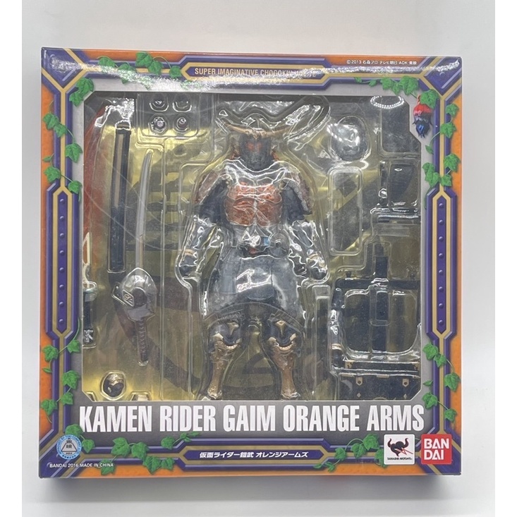 s-i-c-super-imaginative-chogokin-sic-vol-72-masked-rider-gaim-สินค้ามือ2