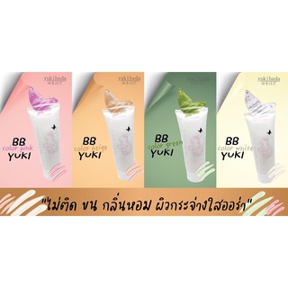 ไม่วอก ไม่เทา ครีมทาผิวขาว yukihada SPF50