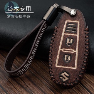 ซองใส่กุญแจ Suzuki Vitra Fengyu Xiaotu Qiyue ซองใส่กุญแจรถยนต์สำหรับผู้ชายและผู้หญิง หัวเข็มขัดหนัง รีโมทคอนโทรล