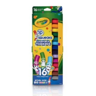 Crayola Pip Squeak 16 Colors Washable Marker เครโยล่า สีเมจิกล้างออกได้ 16 สี สำหรับเด็กอายุ 6 ปีขึ้นไป