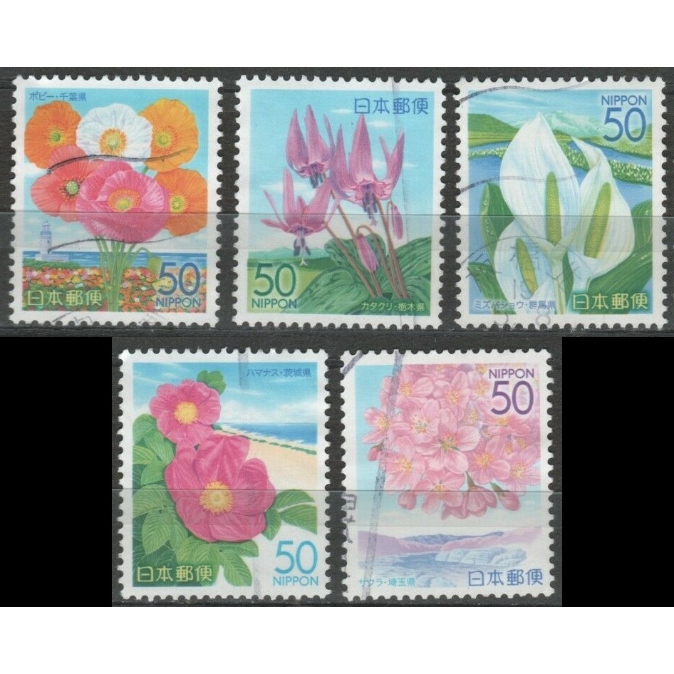 j404-แสตมป์ญี่ปุ่นใช้แล้ว-prefectural-stamps-kanto-flowers-ปี-2007-ใช้แล้ว-สภาพดี-ครบชุด-5-ดวง