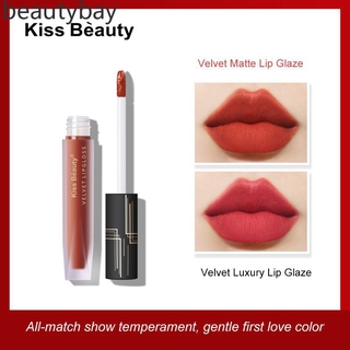 Kissbeauty ลิปสติกเนื้อกํามะหยี่กันน้ํา