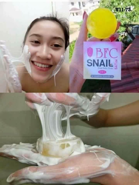 bfc-snail-สบู่เมือกหอยทาก