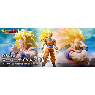 ☣️ NEW ​Son Goku Gokou Super Saiyan 3 Dragonball SHF Figuarts S.H.Figuarts ดราก้อนบอล โกคู ซูเปอร์​ไซย่า 3 #EXO.Killer